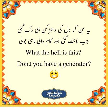 Social media post