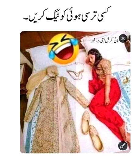Social media post