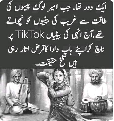 Social media post