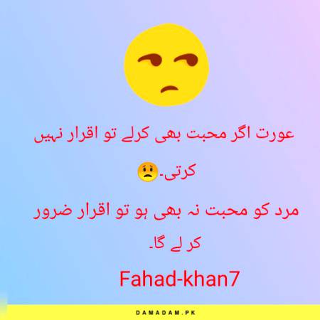 Social media post