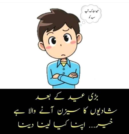 Social media post