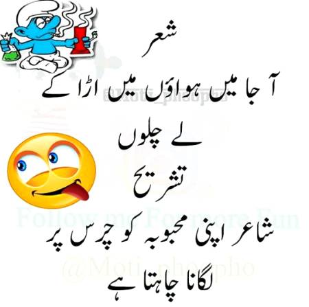 Social media post