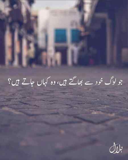Social media post