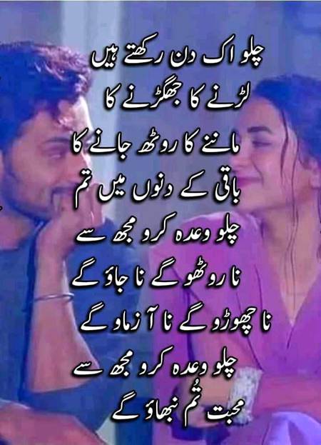 Social media post