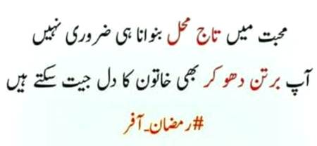Social media post
