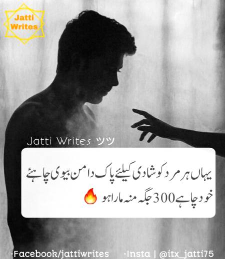 Social media post