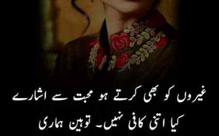 Social media post