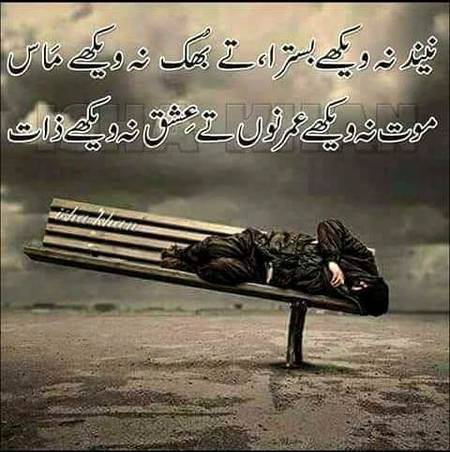 Social media post
