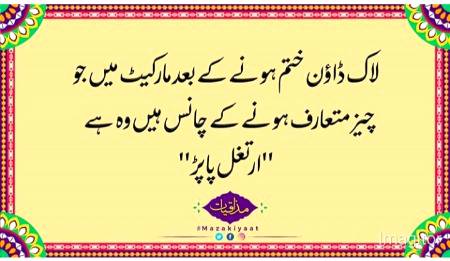 Social media post