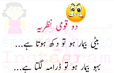 Social media post