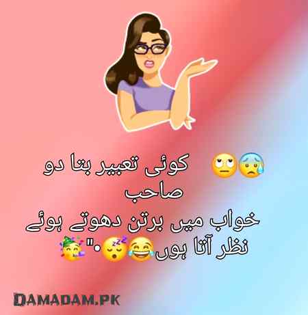 Social media post