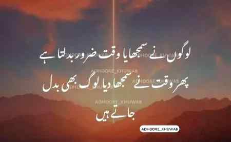 Social media post
