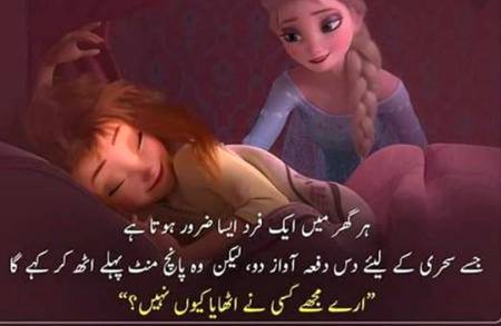 Social media post