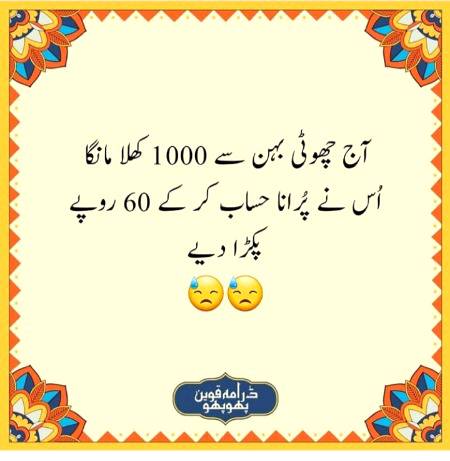 Social media post