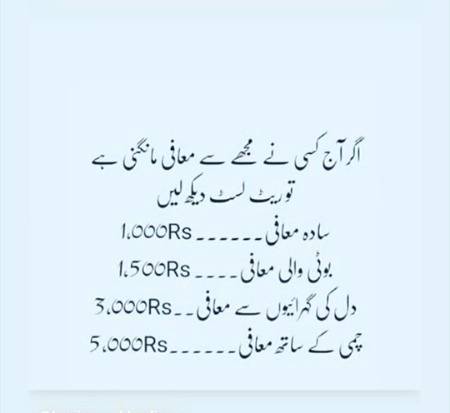 Social media post