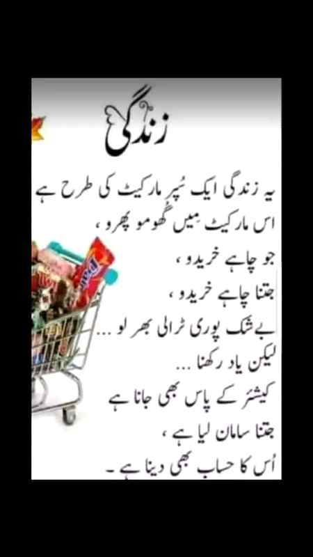 Social media post