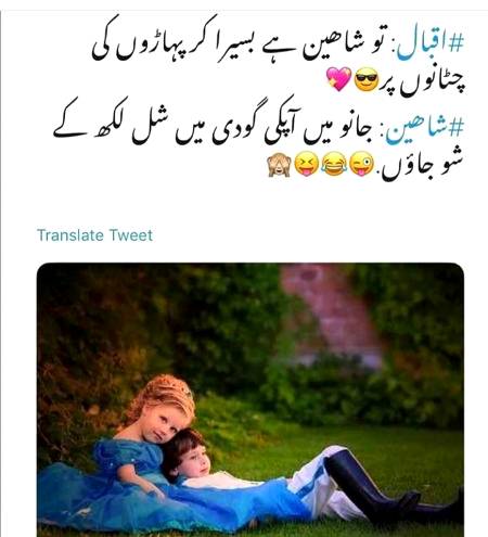 Social media post