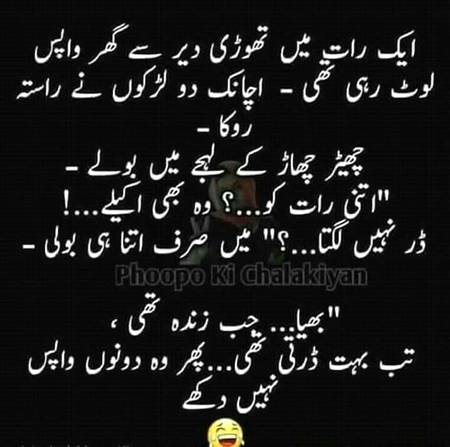 Social media post