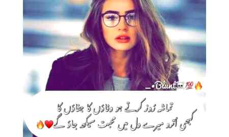 Social media post