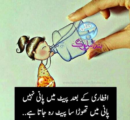 Social media post