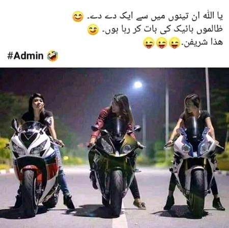 Social media post