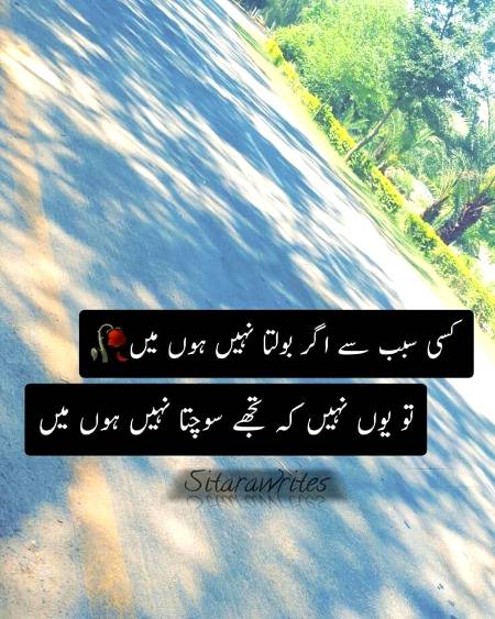 Social media post