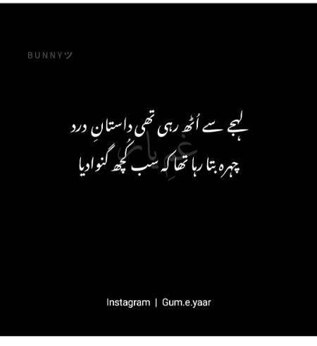 Social media post