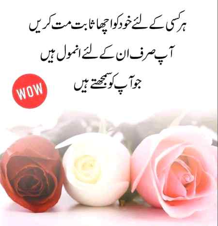 Social media post