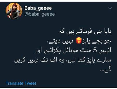 Social media post