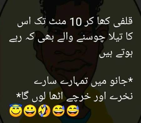 Social media post