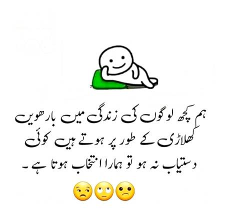 Social media post