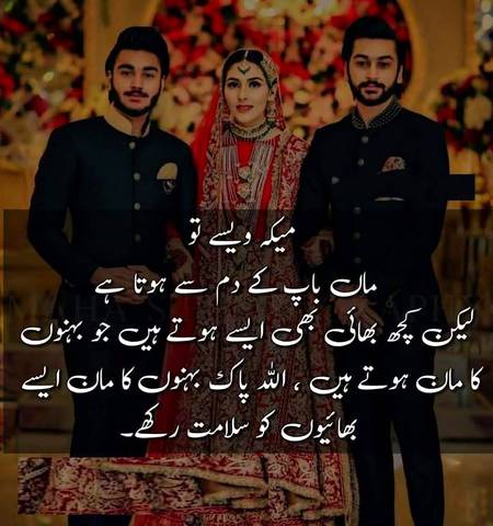 Social media post