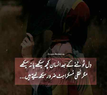 Social media post