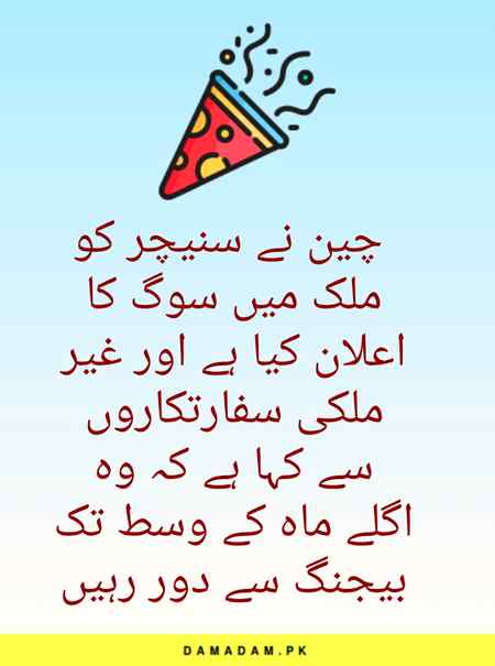 Social media post