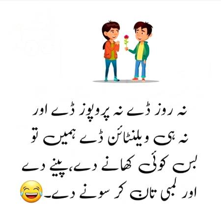 Social media post