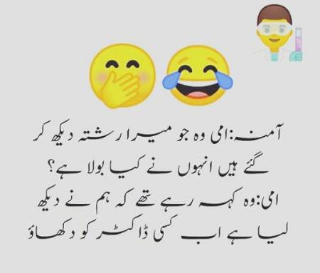 Social media post