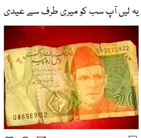 Social media post