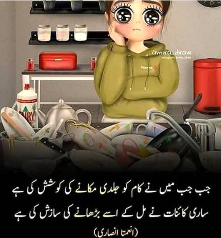 Social media post