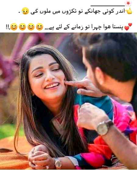 Social media post