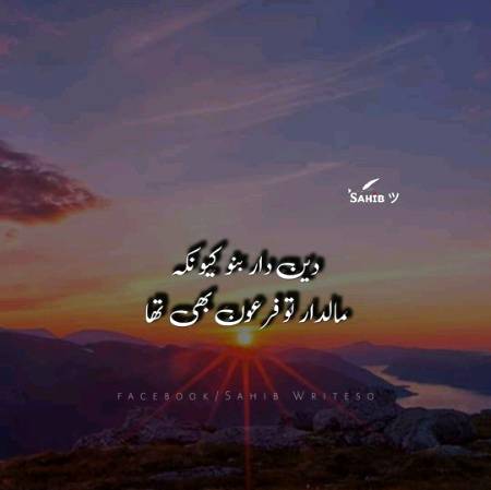 Social media post