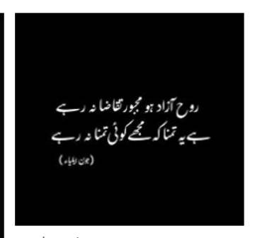 Social media post