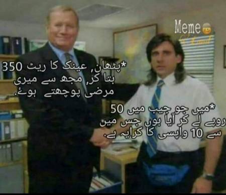 Social media post