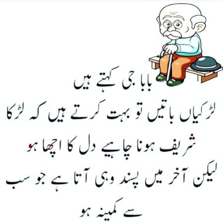 Social media post