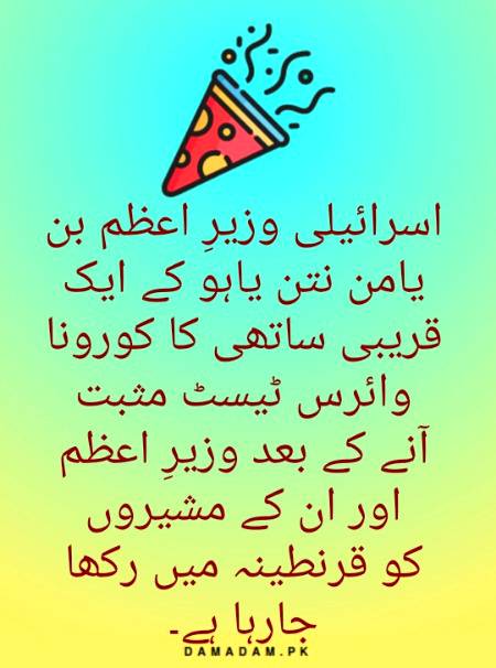 Social media post