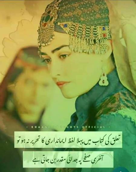 Social media post
