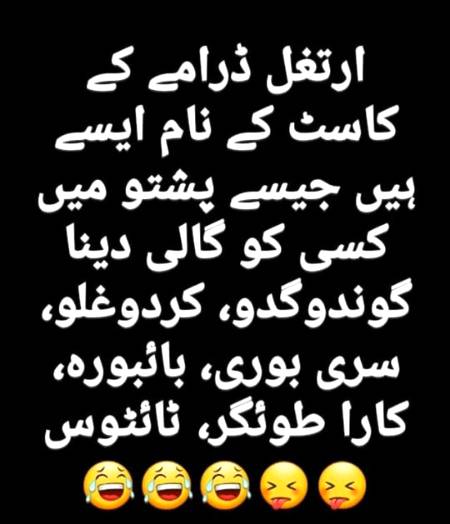 Social media post