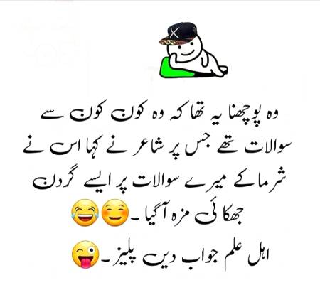 Social media post