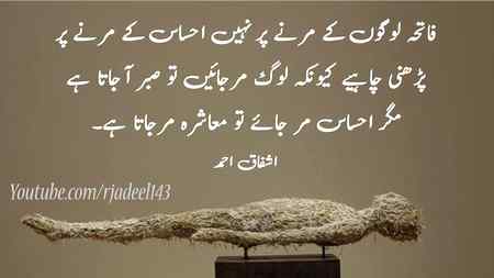 Social media post