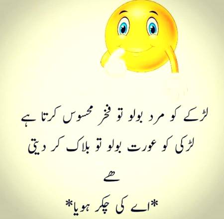 Social media post