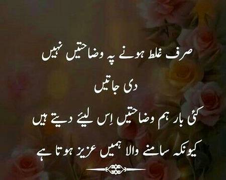 Social media post